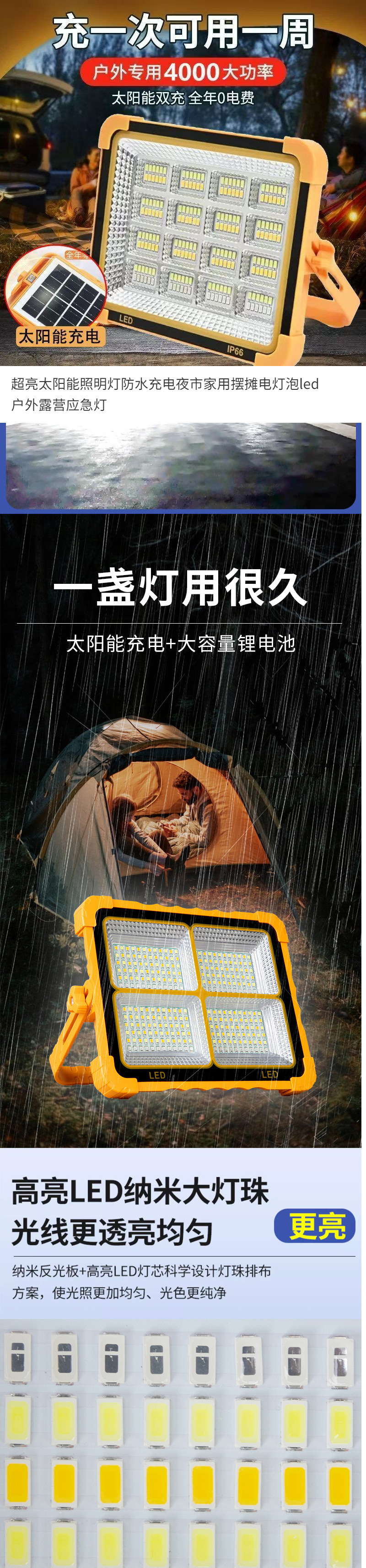 b65d0f60-91bc-4757-bb45-e9fdd7a00bca.jpe