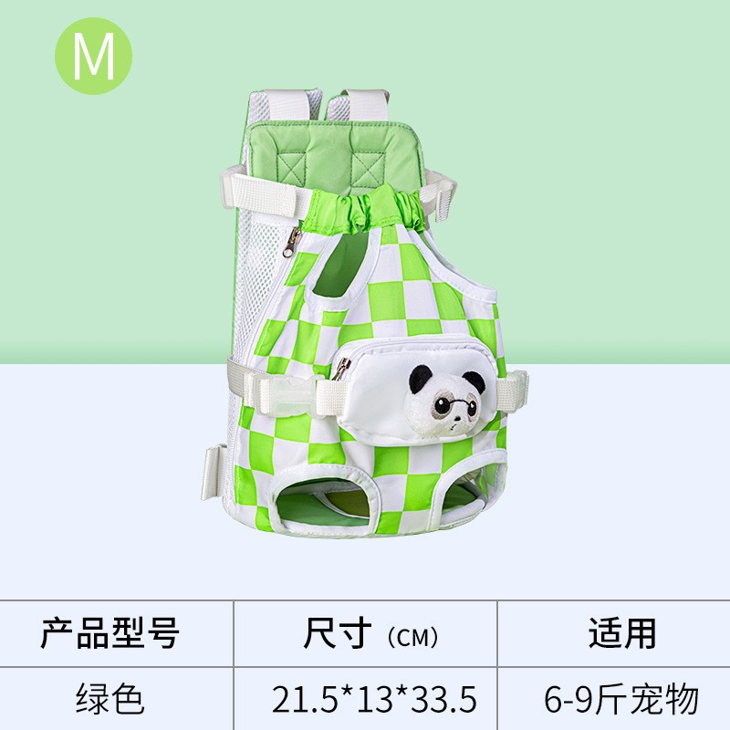 Mochila transportadora para mascotas DONO, mochila para perros de doble hombro estilo abrazo para perros pequeños y medianos, bolsa portátil para perros orientada hacia adelante para salidas.