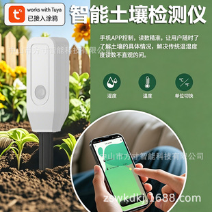 �T�fWiFi���ܼҾ������؝��Ӌapp�b�ؙz��@ˇ�؝�ȸБ��z�y�x