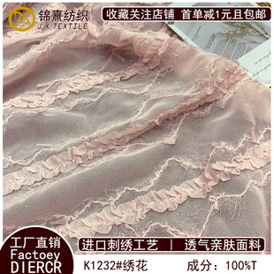 �nϵѩ���׺��y�zľ��߅�h������ �����B��ȹ����DIY�ֹ���������
