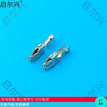 DJ6218B-E6.3B ����927833-2���ô��ڰµ�6.3ϵ�д��İ���߶���