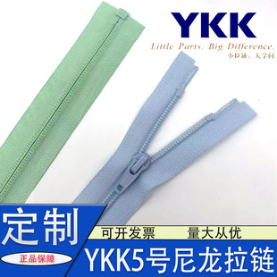 ��Ʒykk5̖��������_���Ԅ��^�h�������������e���޷�ykk���