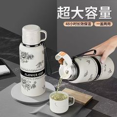 跨境栀子花316不锈钢大容量家用办公户外旅行保温杯批发礼品水壶
