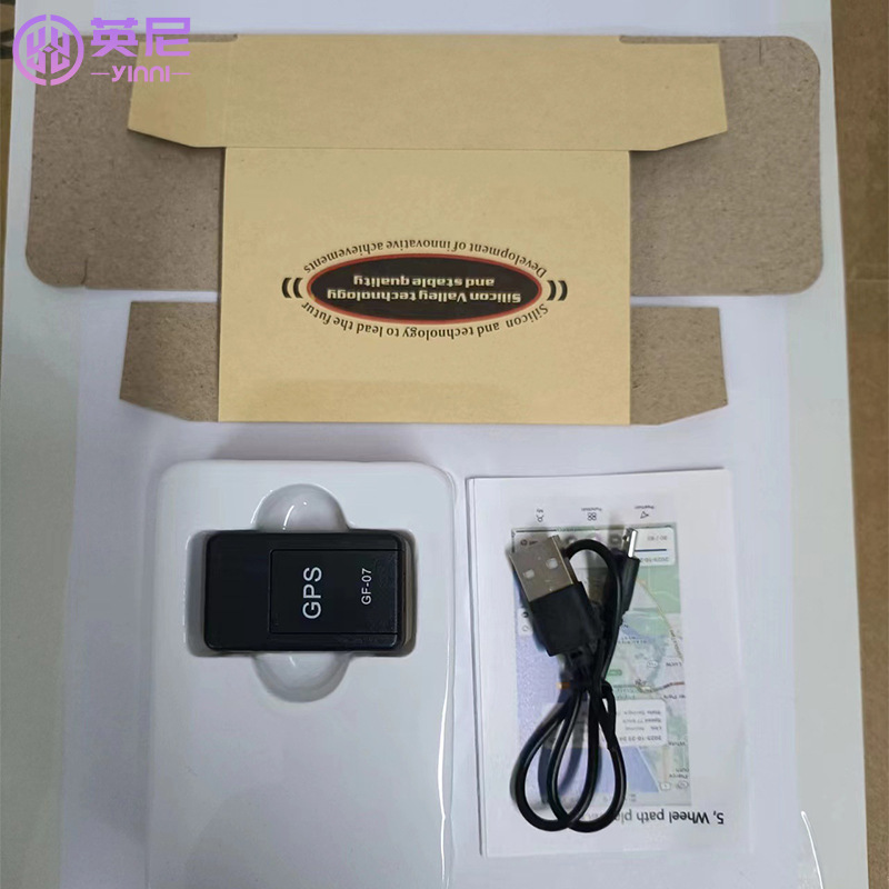 Yingni – GPS Locator Elderly Children - gf07-soft-boxed