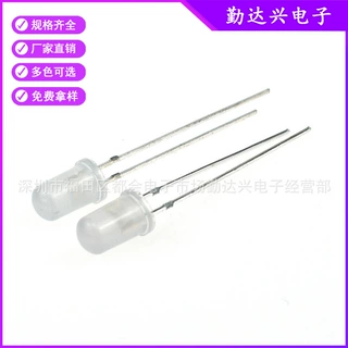 5mm 雾状白发翠绿 圆头乳白短脚 f5翠绿 直插式led发光二极管