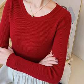 秋冬新款大码长袖低圆领套头毛衣修身百搭打底衫女纯色针织衫线衣