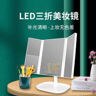 �羳��Ʒ�����ۯB�����a��̨ʽled�� ���y�Rؐ���R�ӎ�����ӡLOGO