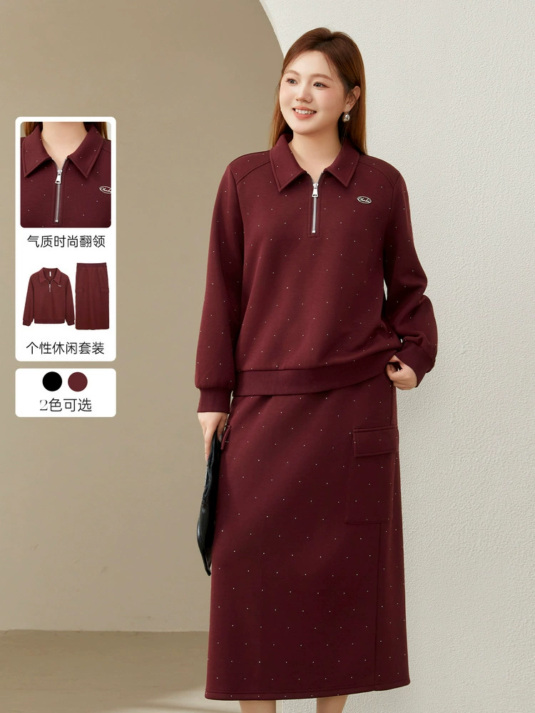 Comfortable sweatshirt, set, down jacket, plus size