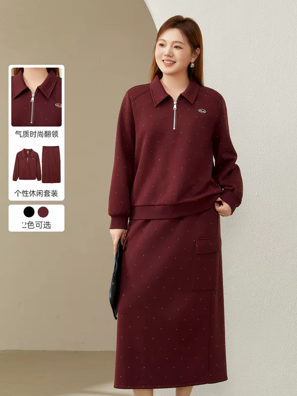 Comfortable sweatshirt, set, down jacket, plus size
