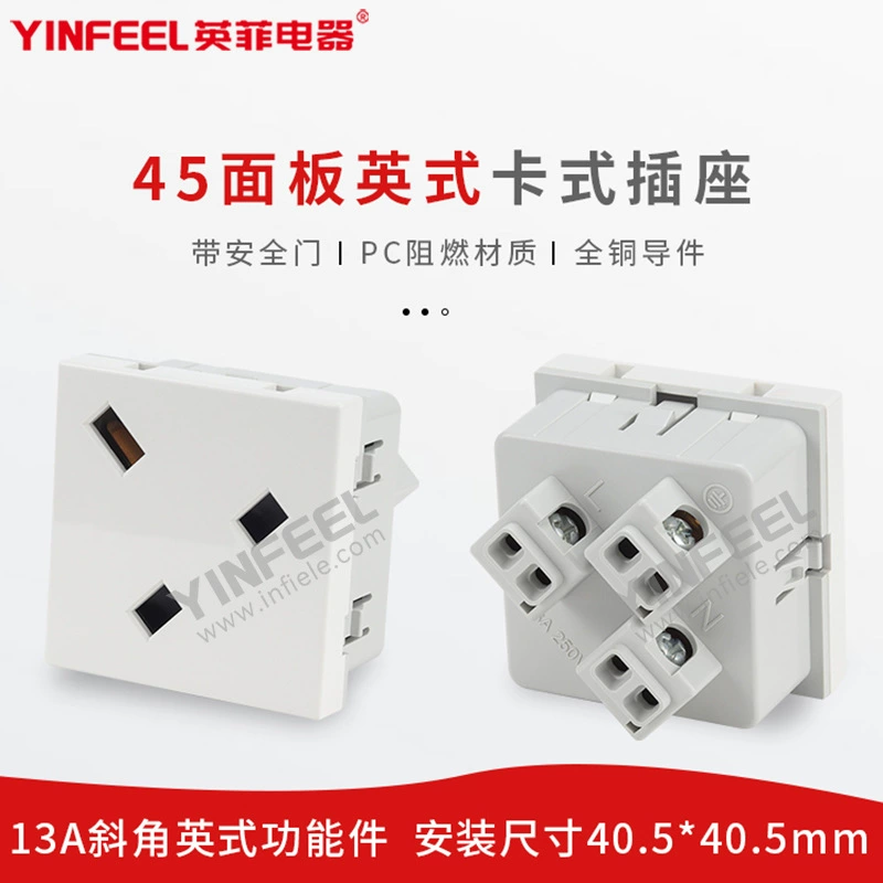 13A British British Indonesia Module Slip Site Singapore Corner Founded Pole Power Power Module Siter