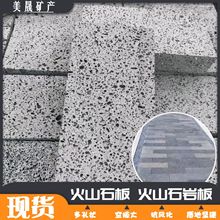 ��ɽʯ��ʯ�Ұ岻Ҏ�t������b�ɒ�ʯ���Ļ�ʯ��Ȼ�Ұ�