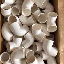 PVC늹�������܏��^늾������16 20 25 32 40늹����Bֱ������