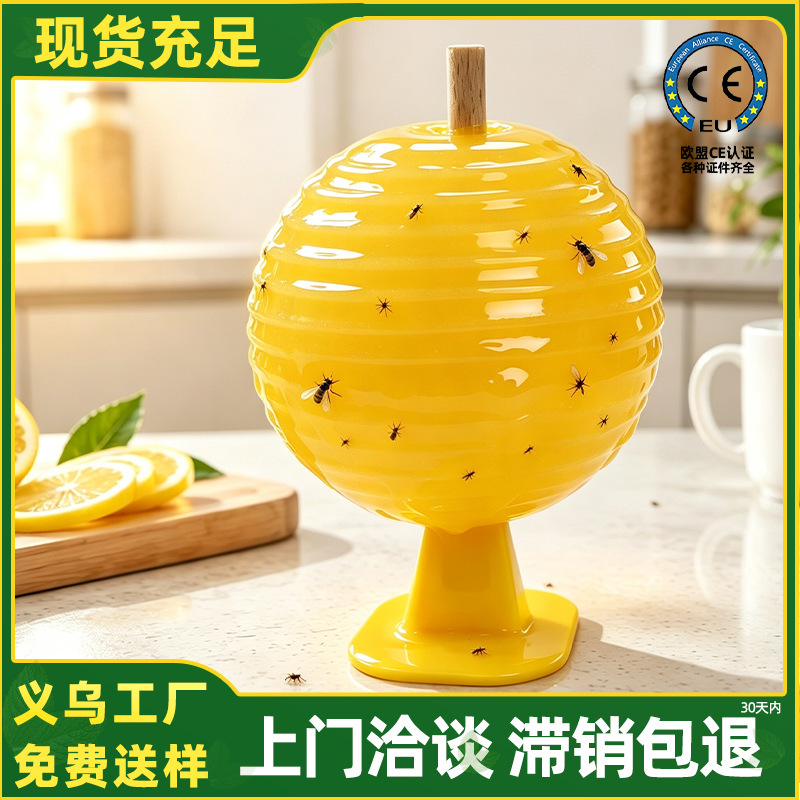 Indoor Insect Trap Sticky Balls Wholesale Fruit Fly Trap Small Flying Insects Kitchen Fruit Flies Strong Yellow Sticky Balls