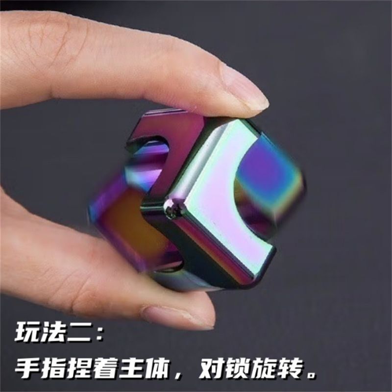 指先のジャイロのまぶしいルービックキューブの指のジャイロの正方形の指先のルービックキューブの金属の子供のおもちゃの減圧|undefined