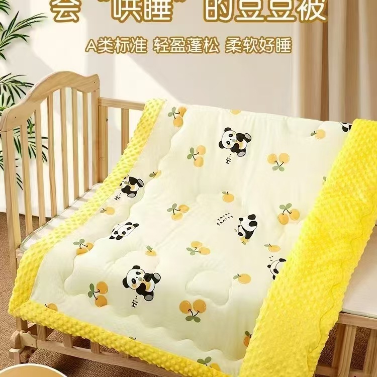 [1.2×1.5 밀크벨벳이불] 옐로우판다