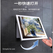 浴室放衣服洗澡防水免打孔壁画收纳盒卫生间壁挂收纳柜折叠置物架