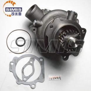 Forklift Water Pump for Cummins Qsm11