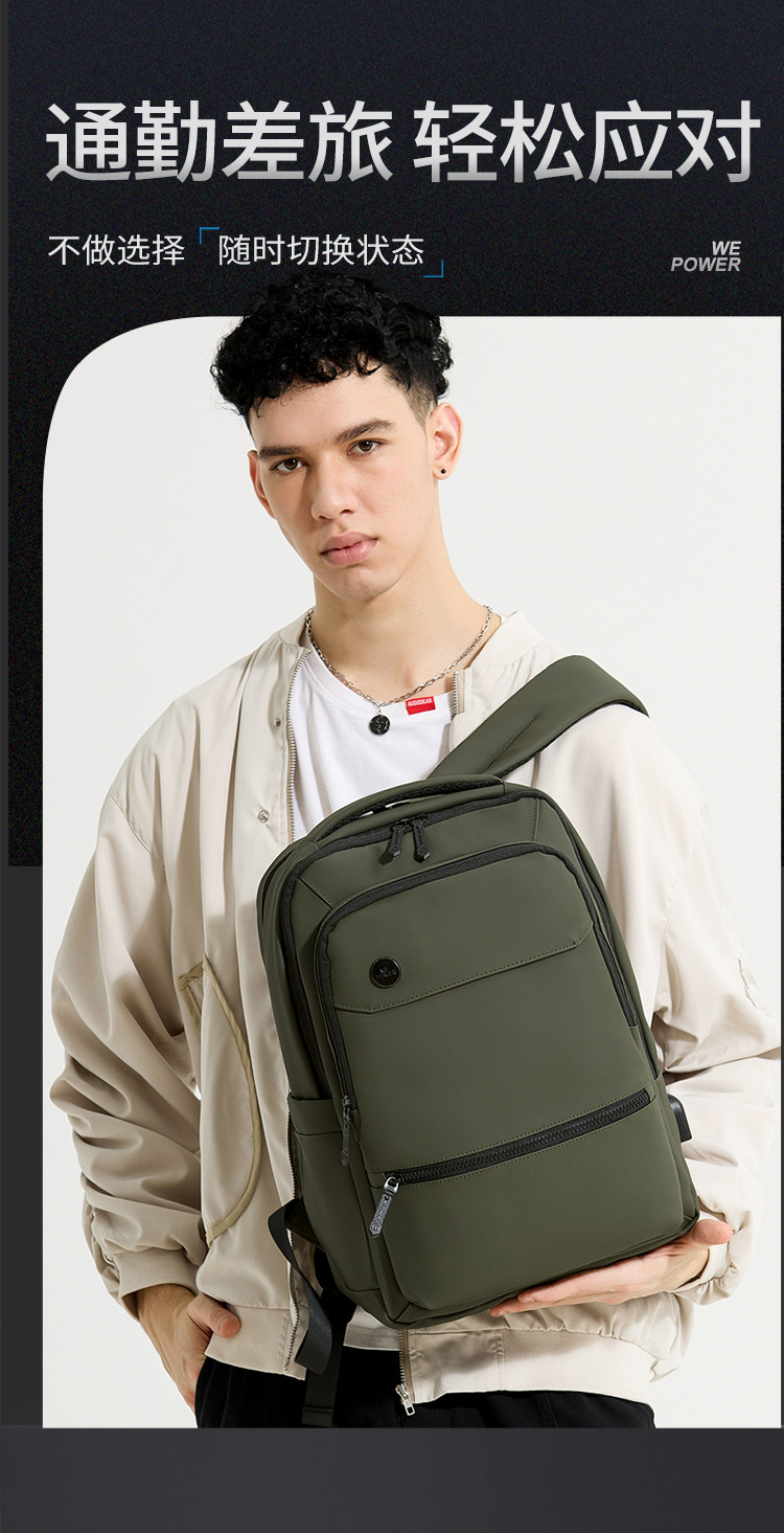 WEPOWER's new multi-functional business commuting computer backpack with USB and a large-capacity men's backpack details Picture