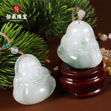新疆天山翠玉石佛公吊坠大肚佛挂件飘花弥勒佛项链项饰仿翡翠佛