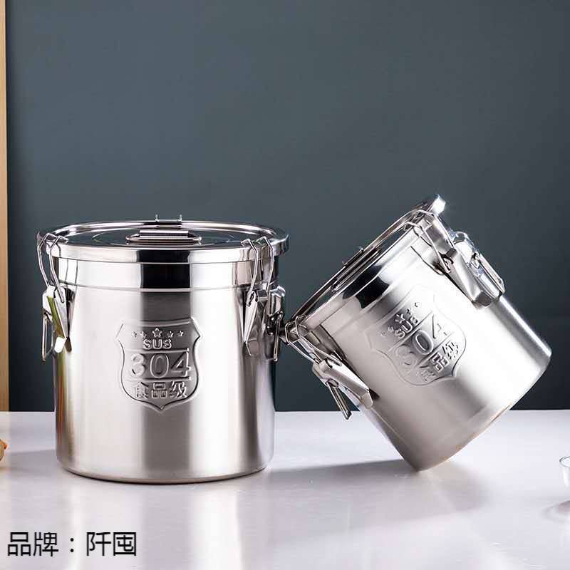 304不锈钢密封桶酒桶茶叶罐运输桶牛奶桶发酵桶食用花生油桶米桶