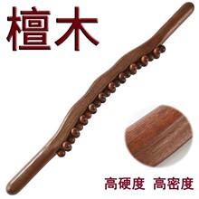 ̴ľ31��ߦ�����Ħ����������j��ͨ�s��ȫ��ͨ���Ʊ���ľ̼��