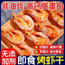 ���r���r�ɼ�ʳ�ش�500g��̖̼���ЋD��ʳ���r��؛���r�ɺ��r