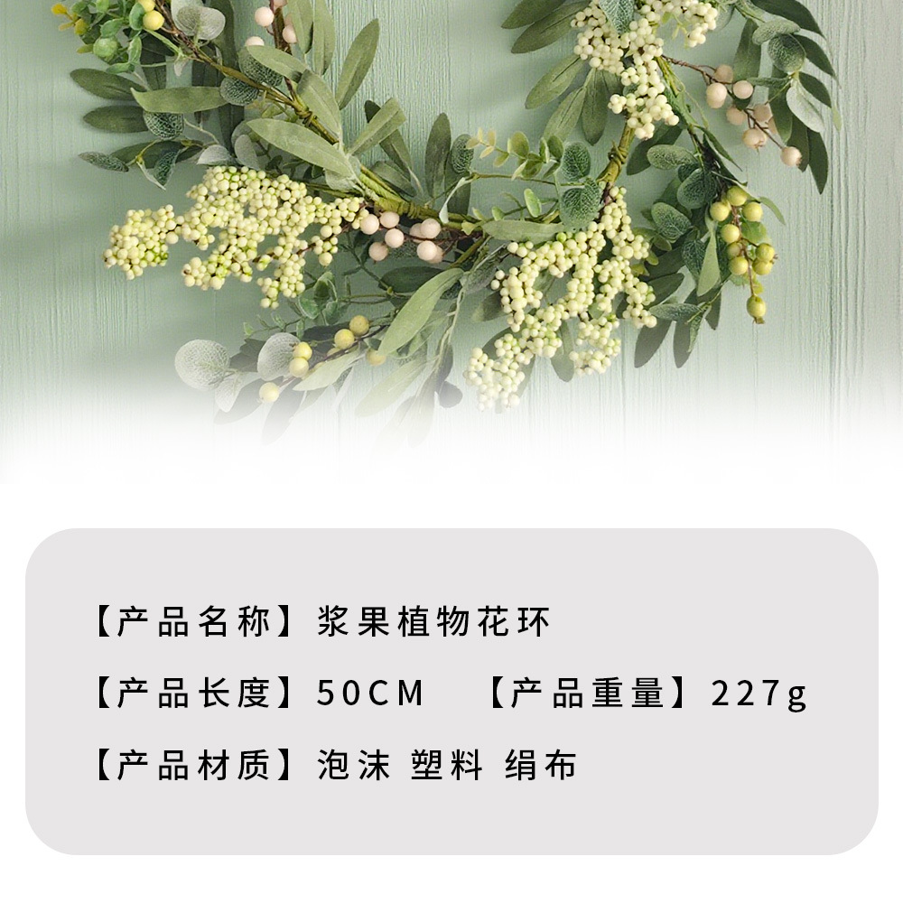 Pastoral estilo floral