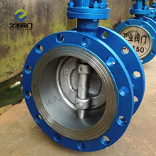 ���m�T䓵��y D343H-16C ���{���ߜ���ĥѸ�ن��]ƫ��Ӳ�ܷ���y