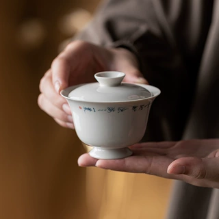 观岚草木灰高足盖碗茶杯家用陶瓷手写赤壁赋诗句泡茶碗功夫茶具