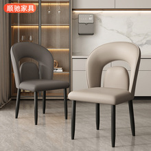 镂空软包餐椅意式轻奢餐椅休闲椅会议室接待室洽谈椅酒店宾馆餐椅