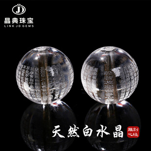 �����錚 ��Ȼ��ˮ���������_�ܶ��Ľ�ɢ��diy�Ʒ������Ʒ���l