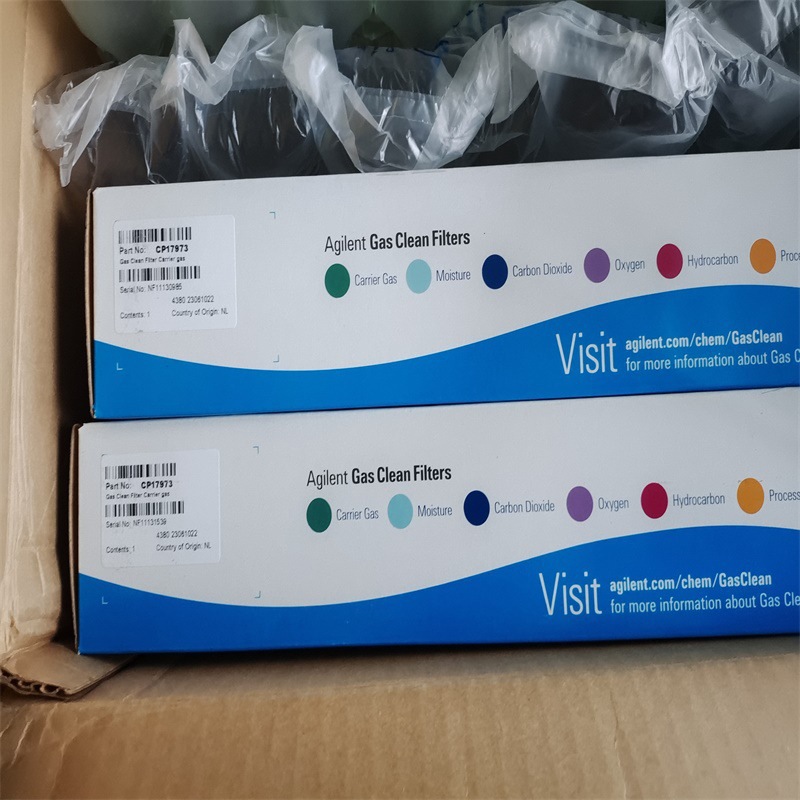 CP17973安捷伦捕集阱载气净化器通用型气相色谱耗材配件Gas Clean