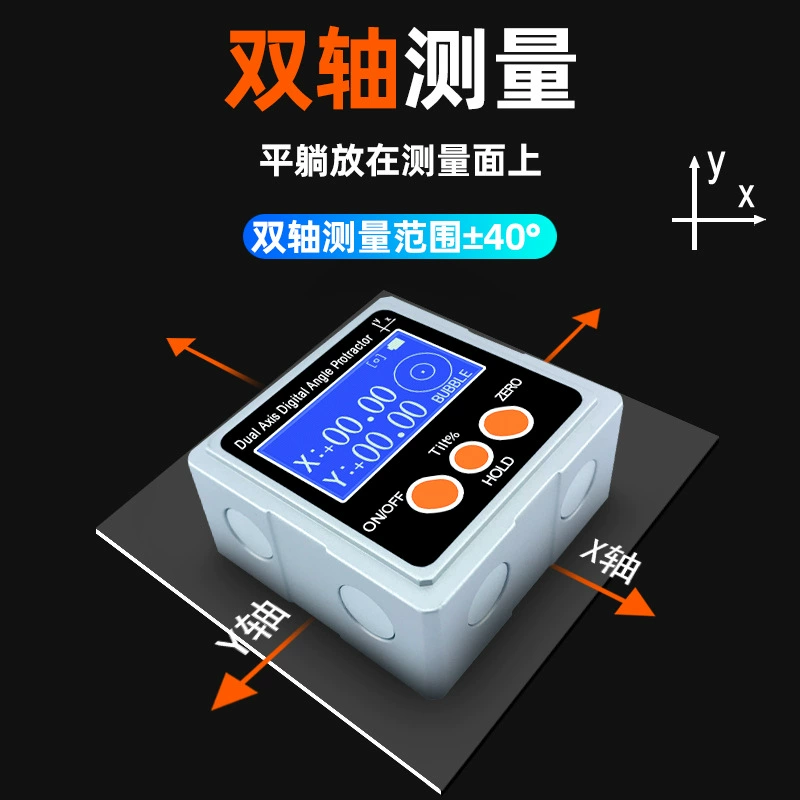 Измеритель угла уровня с цифровым дисплеем Двухосевой измеритель угла с цифровым дисплеем Уровень оси XY с магнитным инклинометром