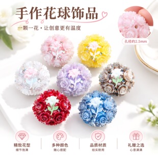 ܛ�����໨����������ɽ�軨diy���������֙C朴���P�Ʒ���