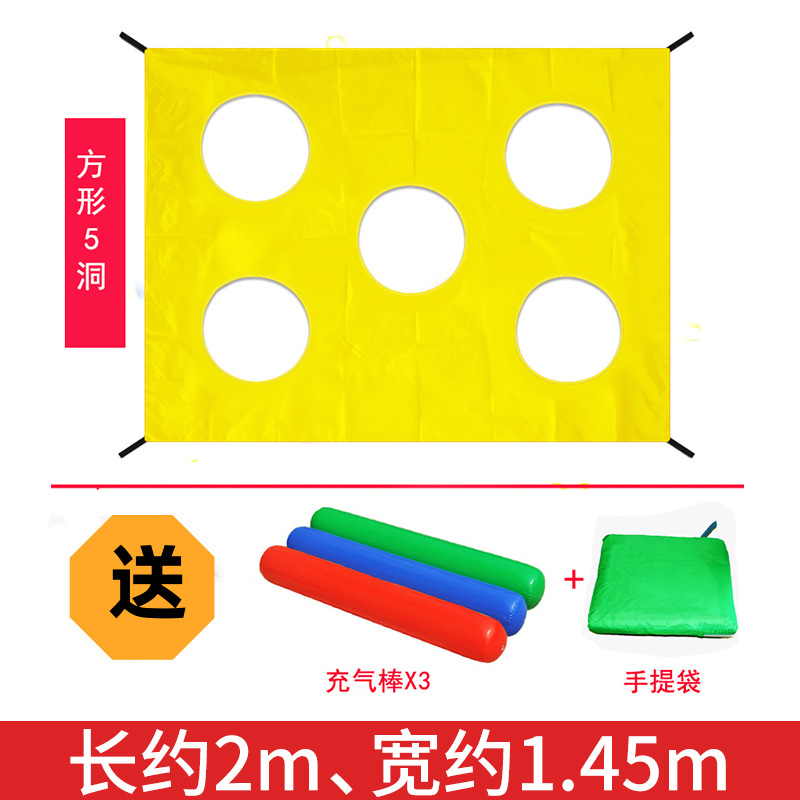 Hámster Arco Iris paraguas jardín de infantes al aire libre juego actividad equipo arco iris paraguas niños transfronterizo Amazon