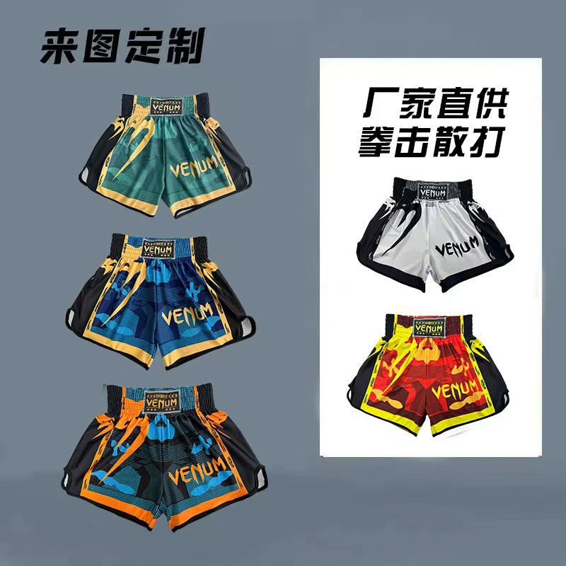 Шорты для муай-тай, единоборств, соревнований, фитнеса, спортивных боев, тренировок по саньда, из лайкры