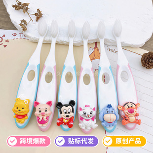 ��ͯ��ˢ3��6-12�q��ͨС������ˢܛë�߼��o�l�o�X����С�^��ˢ