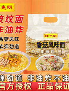 �㹽�Lζ���y��800g������ʳ���淽���������C��������ը