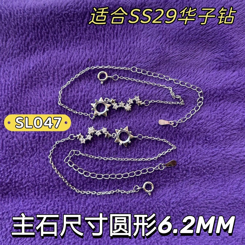 Starry Sky Bracelet for Women, Niche Design, 6.2m Diamond-Encrusted Ss29 Luxury Korean Style Trendy Jewelry Wholesale Starry Sky Bracelet for Women, Niche Design, 6.2m Diamond-Encrusted Ss29 Luxury Korean Style Trendy Jewelry Wholesale