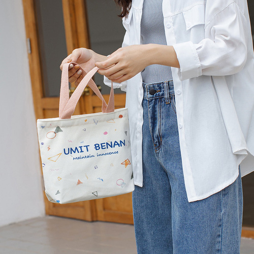Canvas bag new Korean style handbag cute large capacity storage bag office worker student lunch bag one piece drop shipping