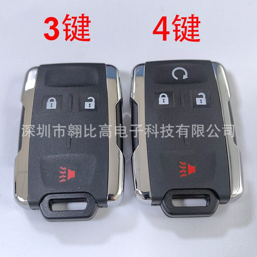 Подходит для GMC Chevrolet 3 клавиши 4 клавиши Автомобильный ключ пульт дистанционного управления M3N-32337100 315MHz