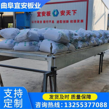 山东厂家直销钢骨架网架板轻型板屋面板板轻质抗震材料钢制