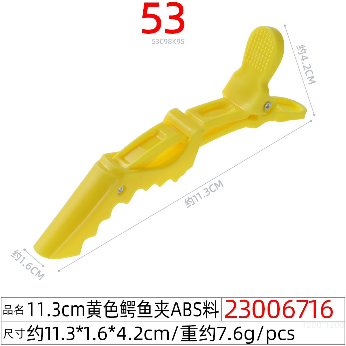 Pinza para cabello tipo duckbill sin marcas, ideal para flequillo y maquillaje