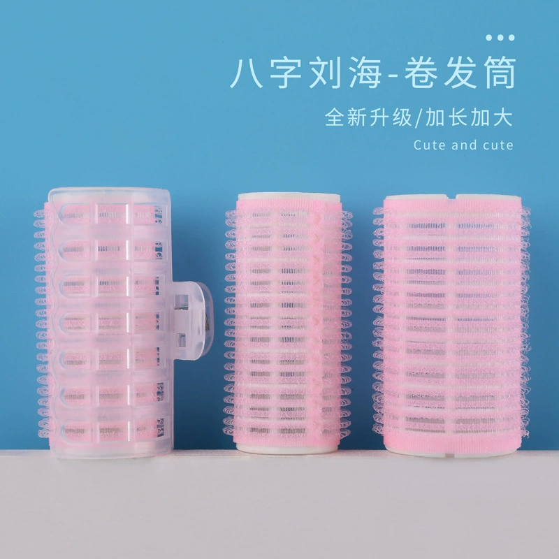 Curly self-adhesive harmless bangs for head top, adds volume