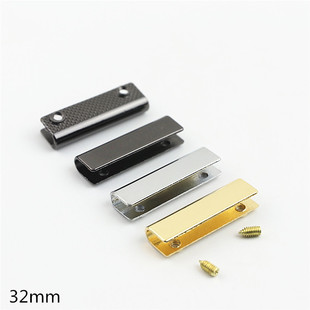 Luggage handbag hardware accessories zinc alloy die-casting straight strip edging strip decorative buckle shoe buckle clothing accessories 32mm