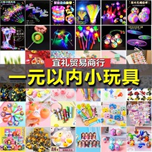 ���@ҹ��С��Ʒ�l����߰�؛�ؔ��[���V��������ȦȦ��ͯ�W���YƷ