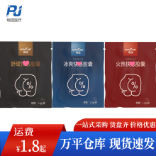 �������ڻ��г�����П��0�z�Һ�ͥ�ջ�ͬ־��Ů���w����ҹ