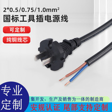 ���˹��߲��^�Դ��2о���^��늄ӹ��ߌ��þ��Ӵ��~ о���������l