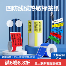 ����P50����B3S��ӡ��ͨ�řC����β�w�W����02F�쵶P�;��|�˺���