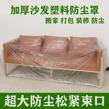 ɳ�l�״���ȫ���f���ɾo�������ļ�ͨ�����¿�Ӻ�һ���Է��m��ˮ